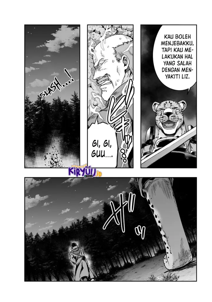 image-komik-hazure-waku-no-joutai-ijou-skill-de-saikyou-ni-natta-ore-ga-subete-wo-juurin-suru-made-chapter-33-2/25