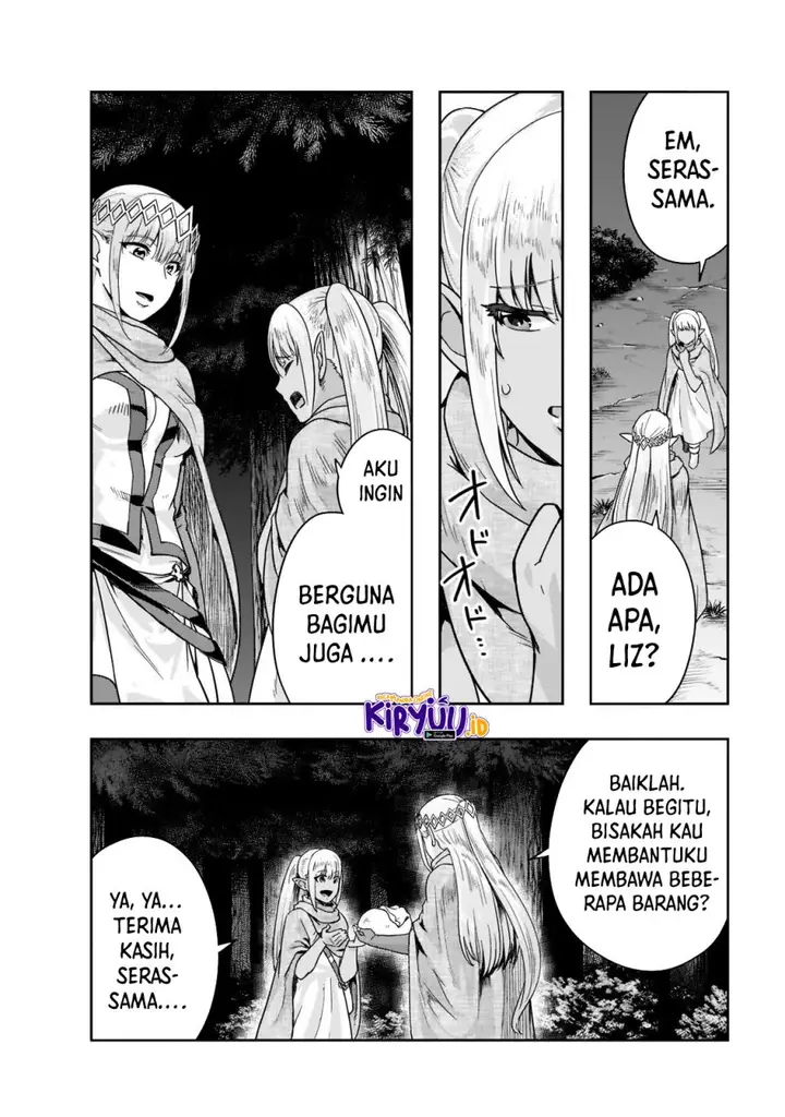 image-komik-hazure-waku-no-joutai-ijou-skill-de-saikyou-ni-natta-ore-ga-subete-wo-juurin-suru-made-chapter-33-6/25