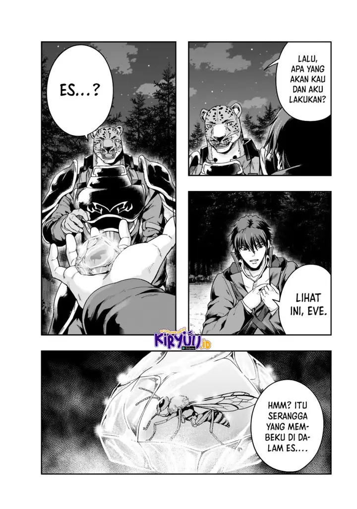 image-komik-hazure-waku-no-joutai-ijou-skill-de-saikyou-ni-natta-ore-ga-subete-wo-juurin-suru-made-chapter-33-8/25