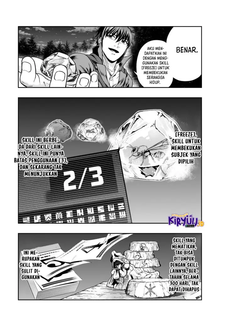 image-komik-hazure-waku-no-joutai-ijou-skill-de-saikyou-ni-natta-ore-ga-subete-wo-juurin-suru-made-chapter-33-9/25