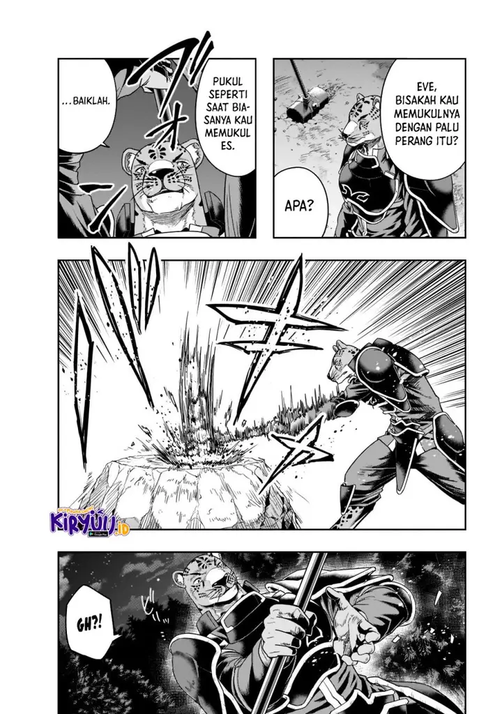 image-komik-hazure-waku-no-joutai-ijou-skill-de-saikyou-ni-natta-ore-ga-subete-wo-juurin-suru-made-chapter-33-10/25