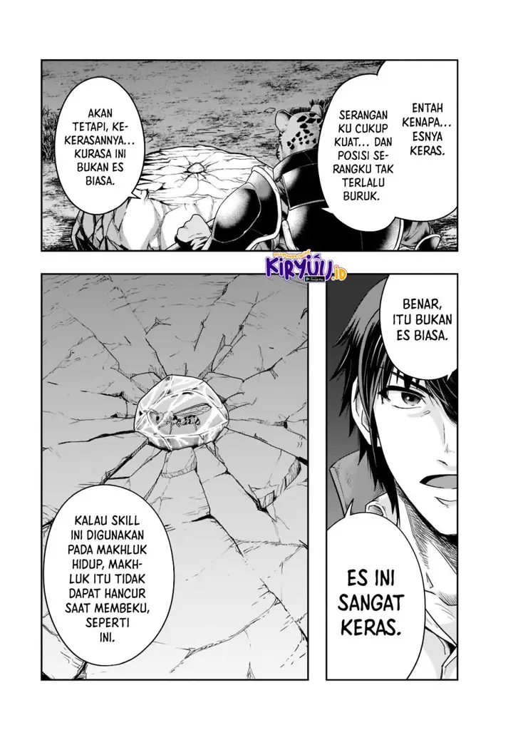 image-komik-hazure-waku-no-joutai-ijou-skill-de-saikyou-ni-natta-ore-ga-subete-wo-juurin-suru-made-chapter-33-11/25