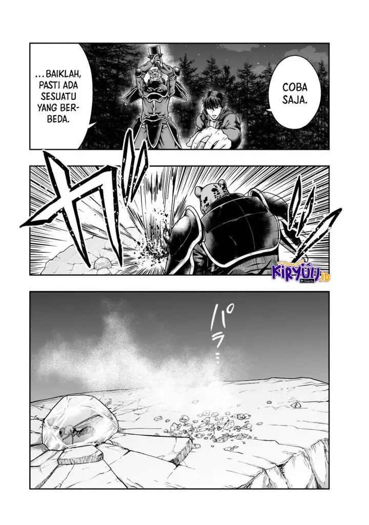 image-komik-hazure-waku-no-joutai-ijou-skill-de-saikyou-ni-natta-ore-ga-subete-wo-juurin-suru-made-chapter-33-13/25