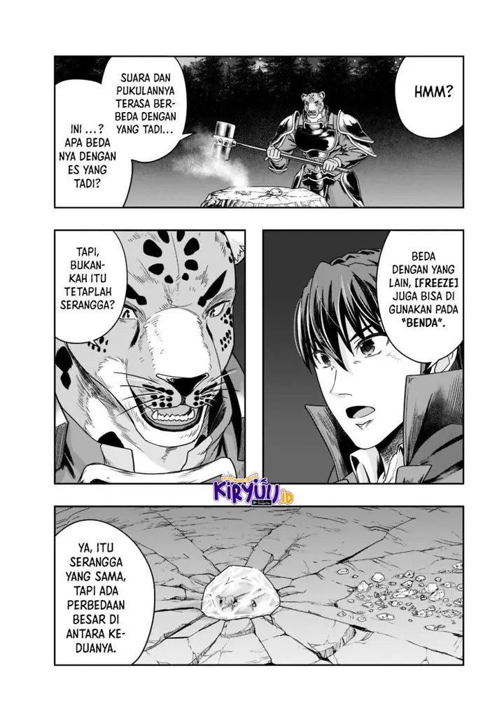image-komik-hazure-waku-no-joutai-ijou-skill-de-saikyou-ni-natta-ore-ga-subete-wo-juurin-suru-made-chapter-33-14/25