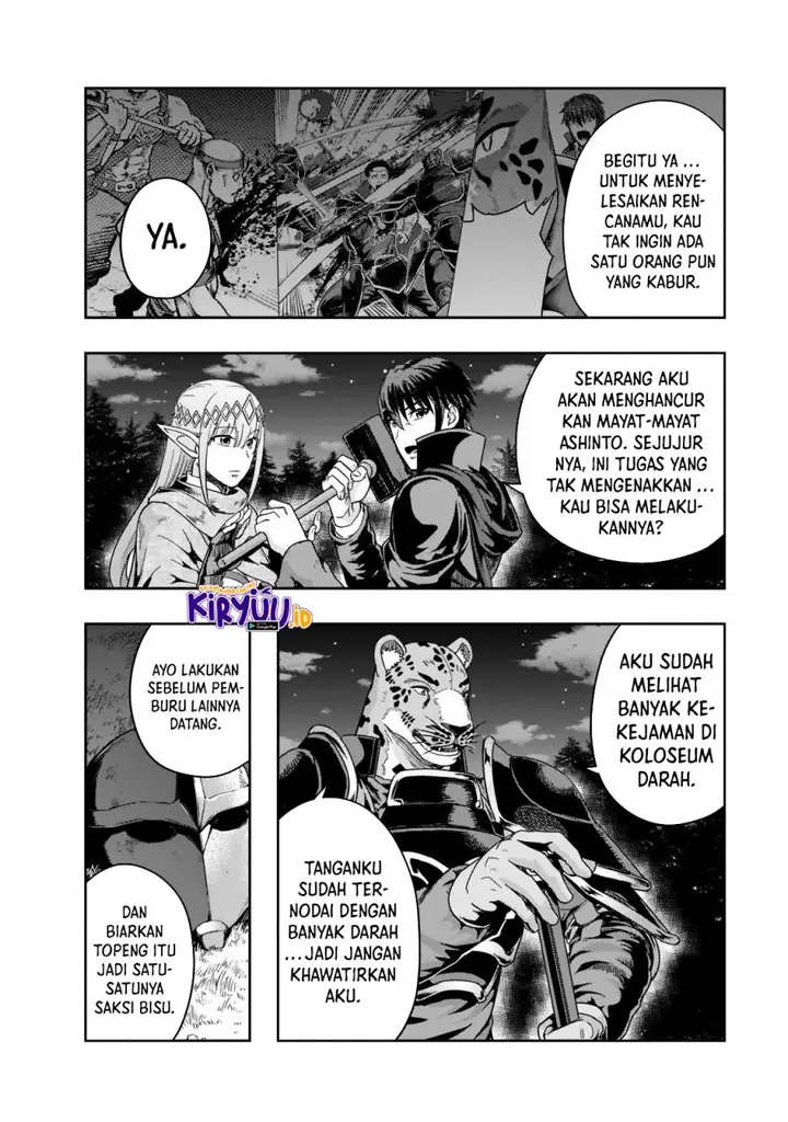 image-komik-hazure-waku-no-joutai-ijou-skill-de-saikyou-ni-natta-ore-ga-subete-wo-juurin-suru-made-chapter-33-20/25