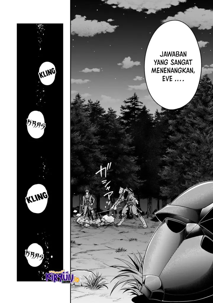 image-komik-hazure-waku-no-joutai-ijou-skill-de-saikyou-ni-natta-ore-ga-subete-wo-juurin-suru-made-chapter-33-21/25