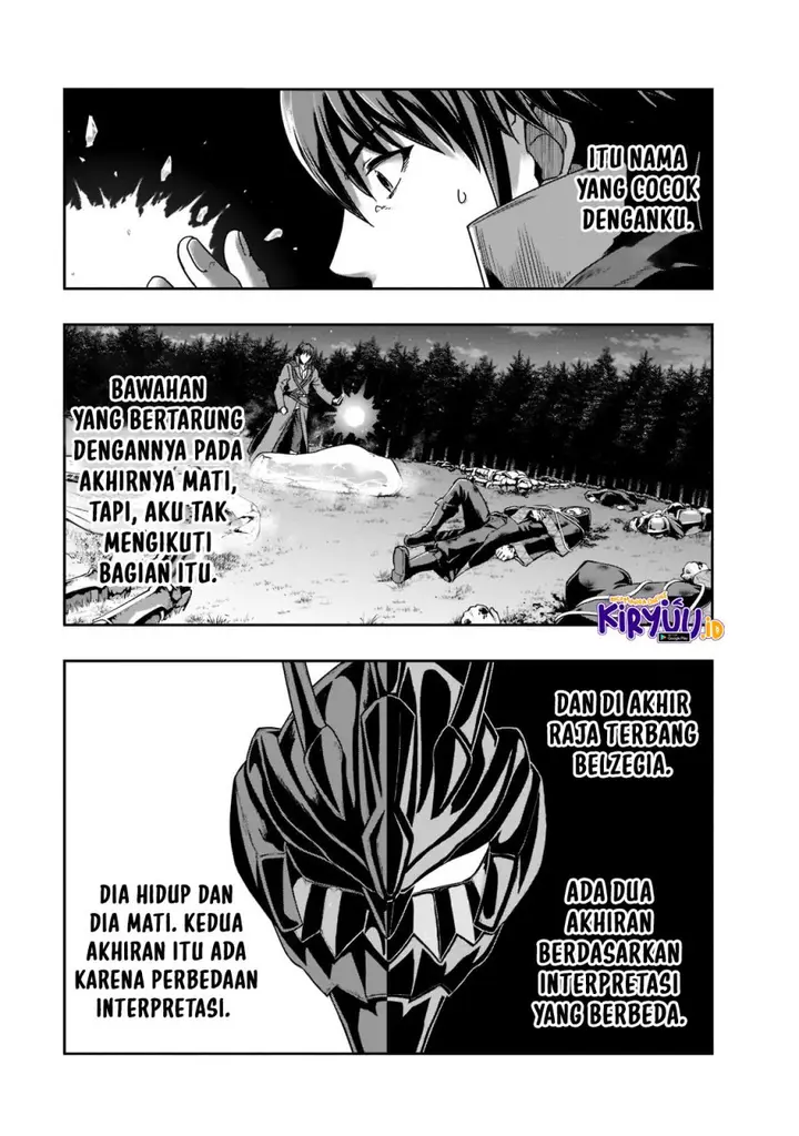 image-komik-hazure-waku-no-joutai-ijou-skill-de-saikyou-ni-natta-ore-ga-subete-wo-juurin-suru-made-chapter-33-23/25