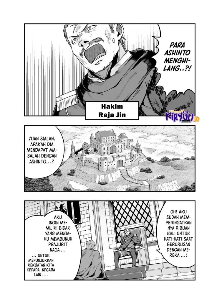 image-komik-hazure-waku-no-joutai-ijou-skill-de-saikyou-ni-natta-ore-ga-subete-wo-juurin-suru-made-chapter-34-2/31