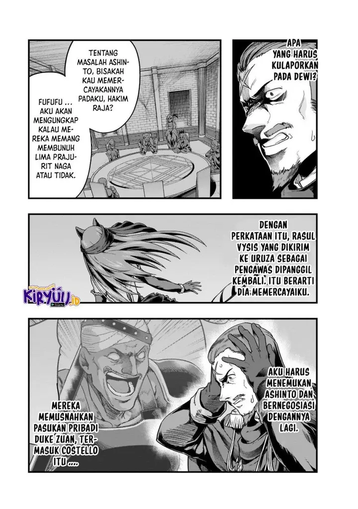image-komik-hazure-waku-no-joutai-ijou-skill-de-saikyou-ni-natta-ore-ga-subete-wo-juurin-suru-made-chapter-34-3/31
