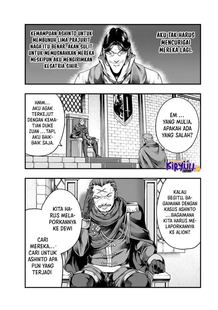 image-komik-hazure-waku-no-joutai-ijou-skill-de-saikyou-ni-natta-ore-ga-subete-wo-juurin-suru-made-chapter-34-4/31