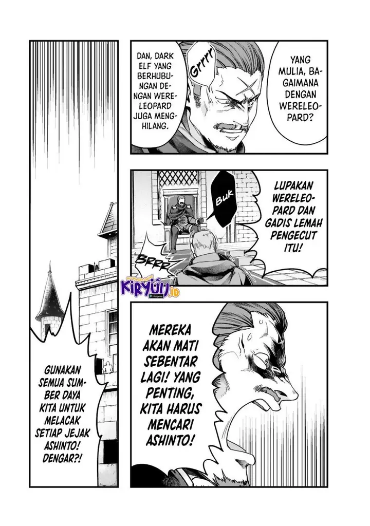 image-komik-hazure-waku-no-joutai-ijou-skill-de-saikyou-ni-natta-ore-ga-subete-wo-juurin-suru-made-chapter-34-5/31
