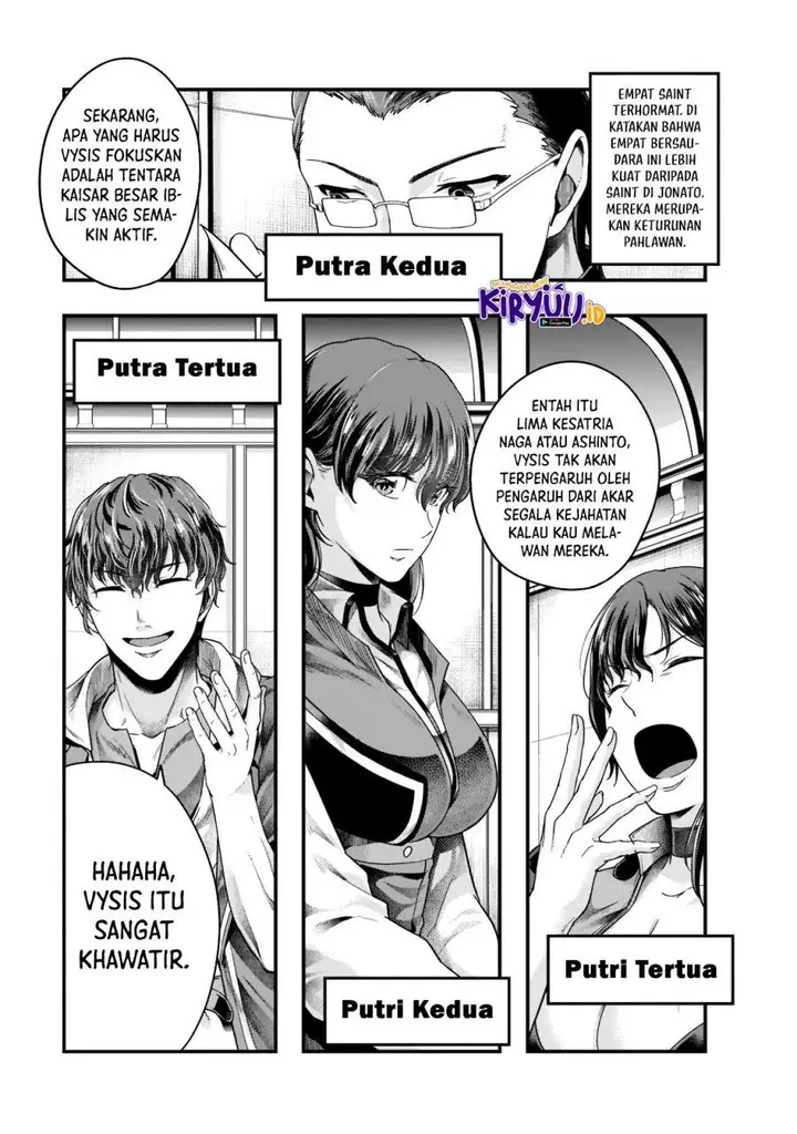 image-komik-hazure-waku-no-joutai-ijou-skill-de-saikyou-ni-natta-ore-ga-subete-wo-juurin-suru-made-chapter-34-9/31