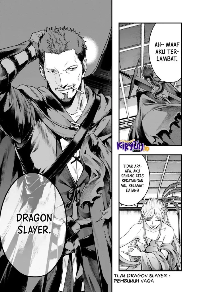 image-komik-hazure-waku-no-joutai-ijou-skill-de-saikyou-ni-natta-ore-ga-subete-wo-juurin-suru-made-chapter-34-11/31