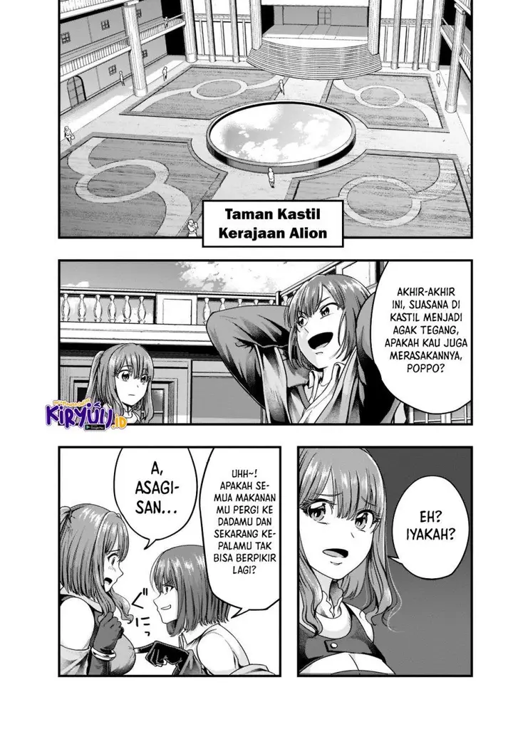 image-komik-hazure-waku-no-joutai-ijou-skill-de-saikyou-ni-natta-ore-ga-subete-wo-juurin-suru-made-chapter-34-12/31