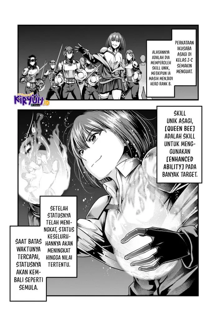 image-komik-hazure-waku-no-joutai-ijou-skill-de-saikyou-ni-natta-ore-ga-subete-wo-juurin-suru-made-chapter-34-13/31