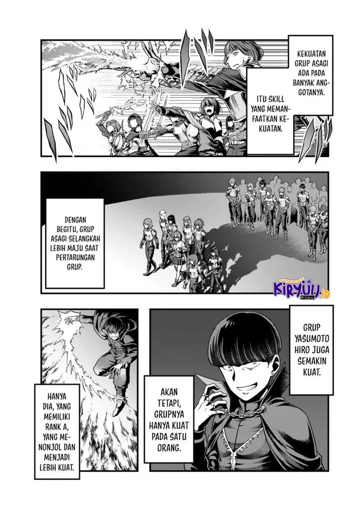 image-komik-hazure-waku-no-joutai-ijou-skill-de-saikyou-ni-natta-ore-ga-subete-wo-juurin-suru-made-chapter-34-14/31