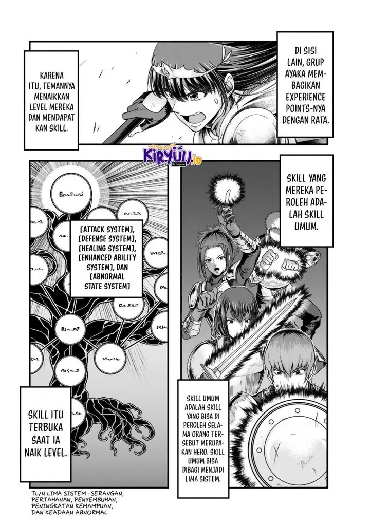 image-komik-hazure-waku-no-joutai-ijou-skill-de-saikyou-ni-natta-ore-ga-subete-wo-juurin-suru-made-chapter-34-15/31