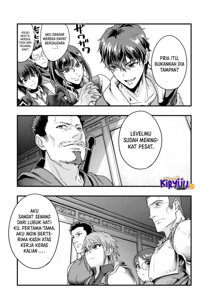 image-komik-hazure-waku-no-joutai-ijou-skill-de-saikyou-ni-natta-ore-ga-subete-wo-juurin-suru-made-chapter-34-21/31