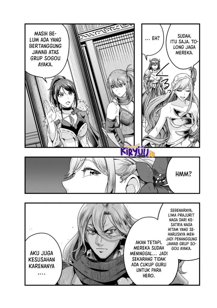 image-komik-hazure-waku-no-joutai-ijou-skill-de-saikyou-ni-natta-ore-ga-subete-wo-juurin-suru-made-chapter-34-24/31