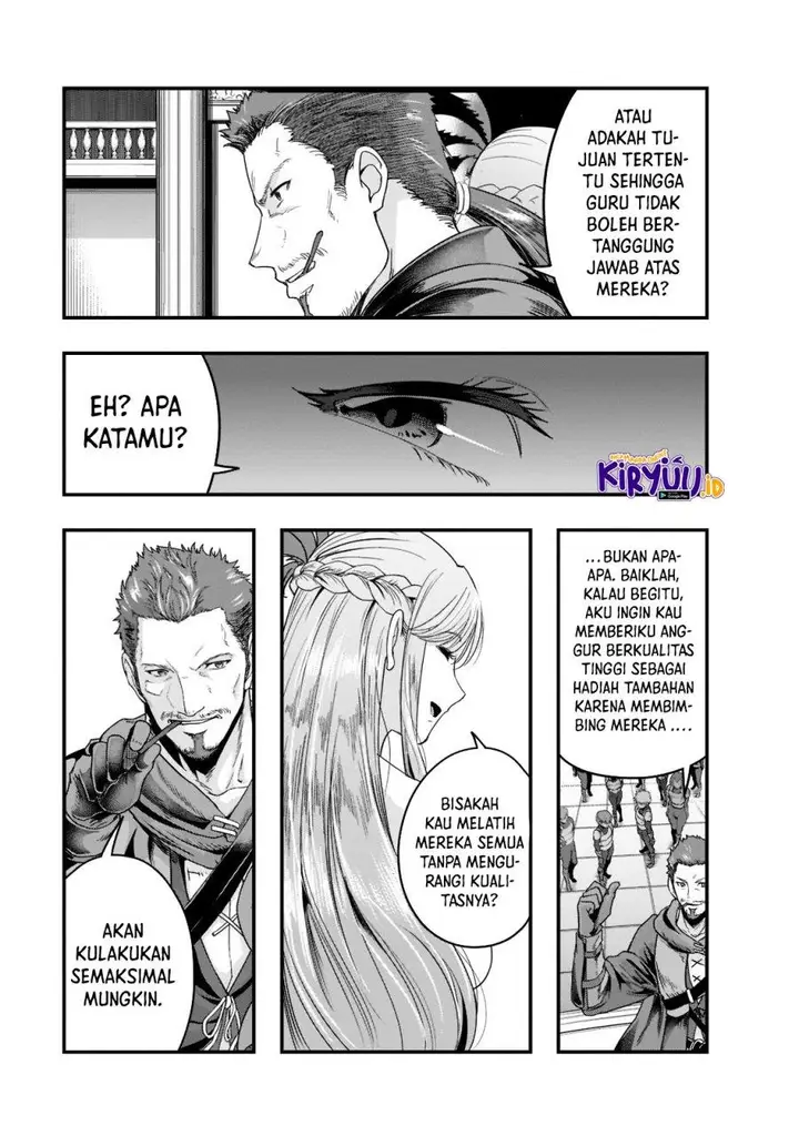 image-komik-hazure-waku-no-joutai-ijou-skill-de-saikyou-ni-natta-ore-ga-subete-wo-juurin-suru-made-chapter-34-27/31