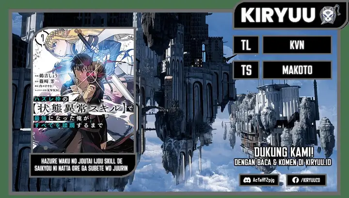 image-komik-hazure-waku-no-joutai-ijou-skill-de-saikyou-ni-natta-ore-ga-subete-wo-juurin-suru-made-chapter-35-0/30