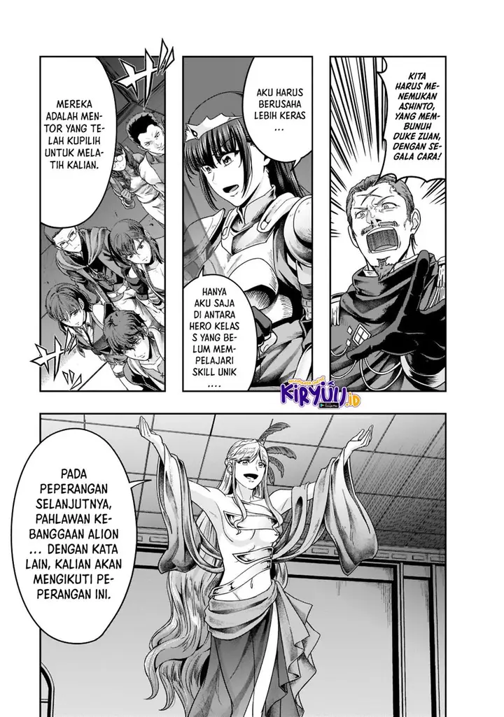 image-komik-hazure-waku-no-joutai-ijou-skill-de-saikyou-ni-natta-ore-ga-subete-wo-juurin-suru-made-chapter-35-1/30