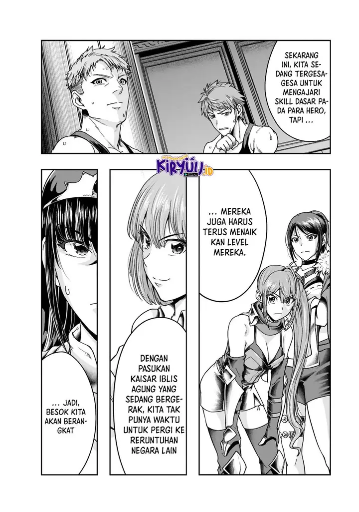 image-komik-hazure-waku-no-joutai-ijou-skill-de-saikyou-ni-natta-ore-ga-subete-wo-juurin-suru-made-chapter-35-4/30