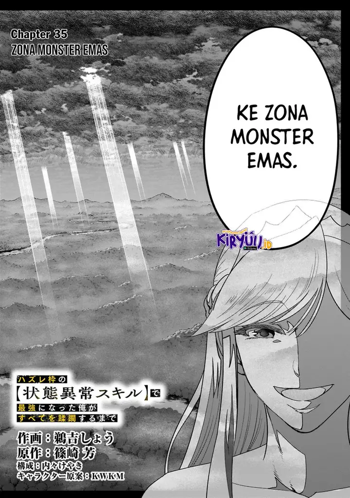 image-komik-hazure-waku-no-joutai-ijou-skill-de-saikyou-ni-natta-ore-ga-subete-wo-juurin-suru-made-chapter-35-5/30