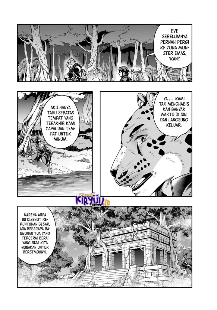 image-komik-hazure-waku-no-joutai-ijou-skill-de-saikyou-ni-natta-ore-ga-subete-wo-juurin-suru-made-chapter-35-7/30