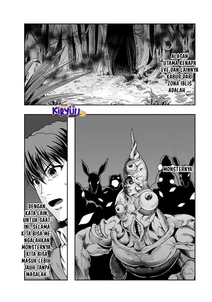 image-komik-hazure-waku-no-joutai-ijou-skill-de-saikyou-ni-natta-ore-ga-subete-wo-juurin-suru-made-chapter-35-8/30