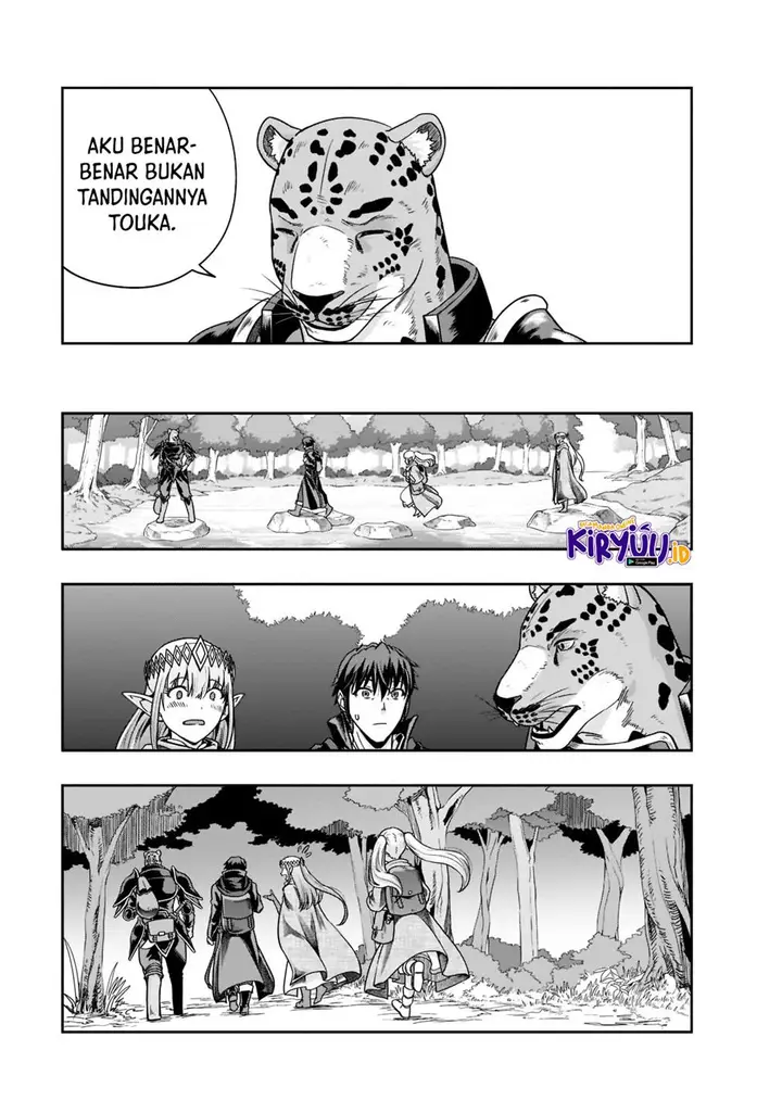 image-komik-hazure-waku-no-joutai-ijou-skill-de-saikyou-ni-natta-ore-ga-subete-wo-juurin-suru-made-chapter-35-11/30