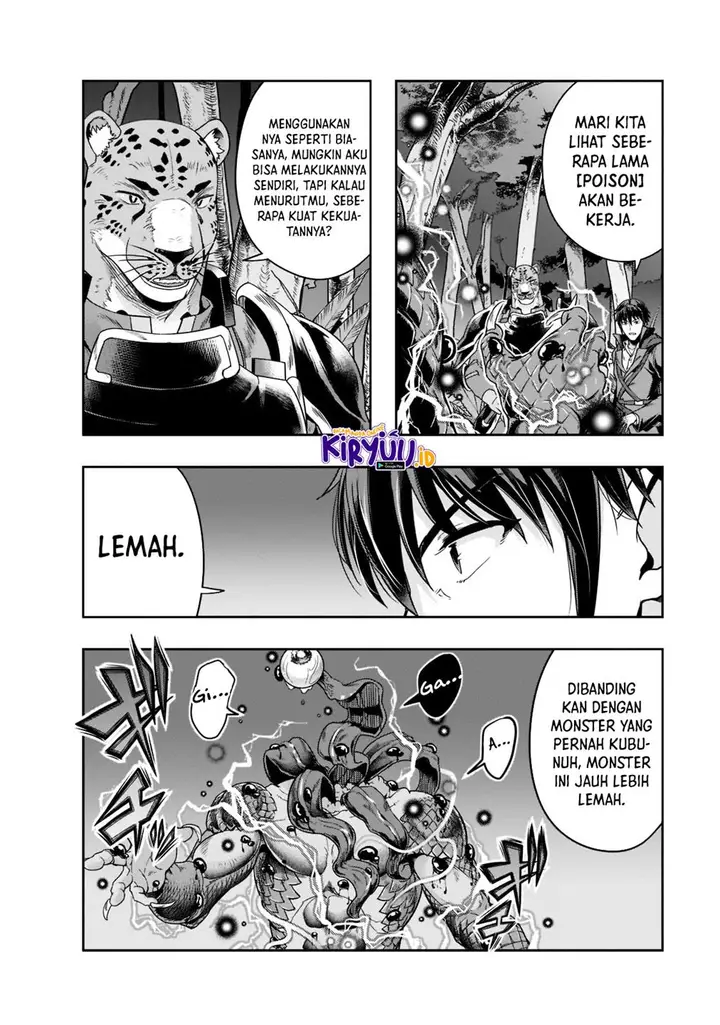 image-komik-hazure-waku-no-joutai-ijou-skill-de-saikyou-ni-natta-ore-ga-subete-wo-juurin-suru-made-chapter-35-16/30