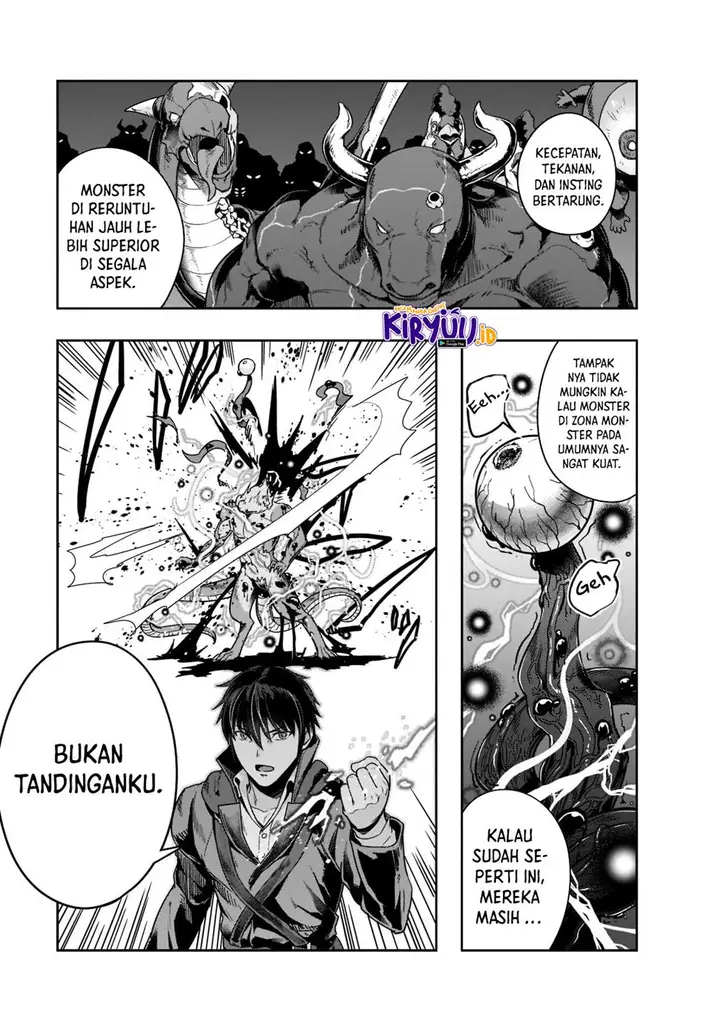 image-komik-hazure-waku-no-joutai-ijou-skill-de-saikyou-ni-natta-ore-ga-subete-wo-juurin-suru-made-chapter-35-17/30