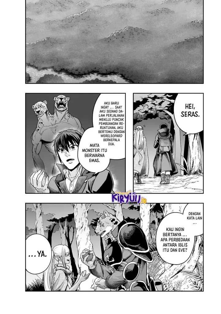 image-komik-hazure-waku-no-joutai-ijou-skill-de-saikyou-ni-natta-ore-ga-subete-wo-juurin-suru-made-chapter-35-18/30