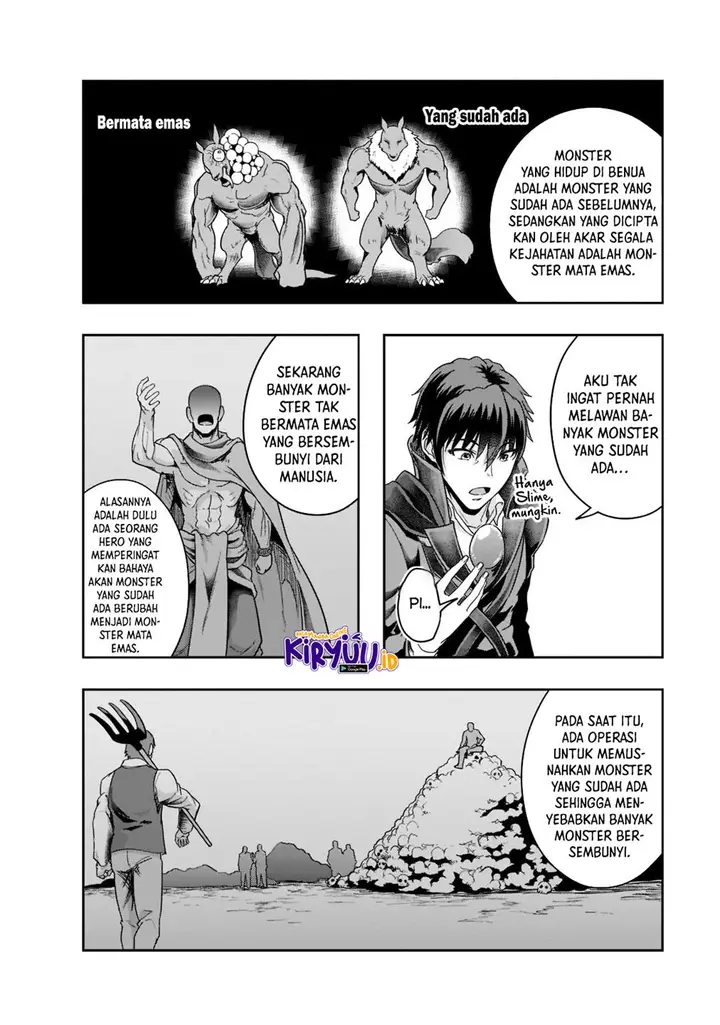 image-komik-hazure-waku-no-joutai-ijou-skill-de-saikyou-ni-natta-ore-ga-subete-wo-juurin-suru-made-chapter-35-20/30