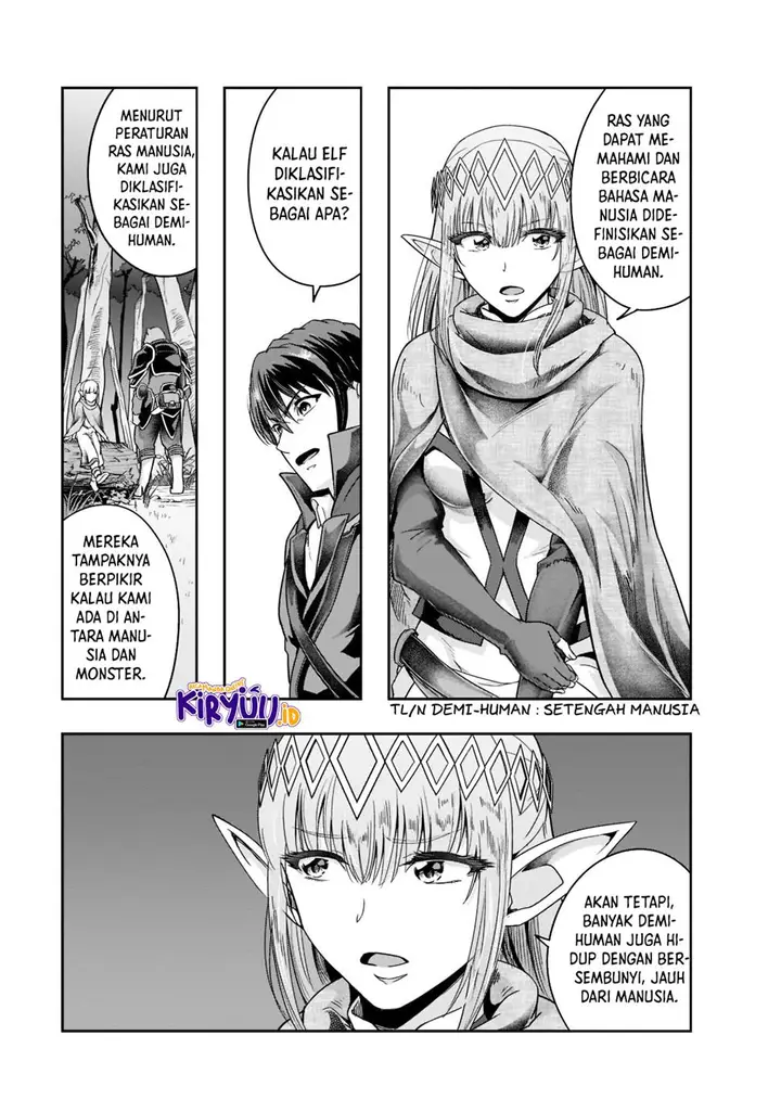 image-komik-hazure-waku-no-joutai-ijou-skill-de-saikyou-ni-natta-ore-ga-subete-wo-juurin-suru-made-chapter-35-21/30