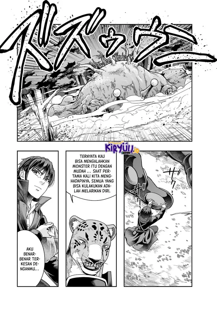 image-komik-hazure-waku-no-joutai-ijou-skill-de-saikyou-ni-natta-ore-ga-subete-wo-juurin-suru-made-chapter-35-26/30