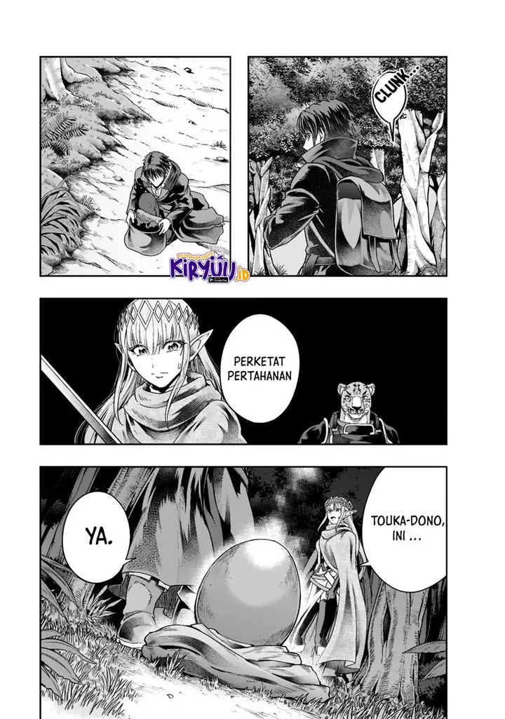 image-komik-hazure-waku-no-joutai-ijou-skill-de-saikyou-ni-natta-ore-ga-subete-wo-juurin-suru-made-chapter-35-28/30