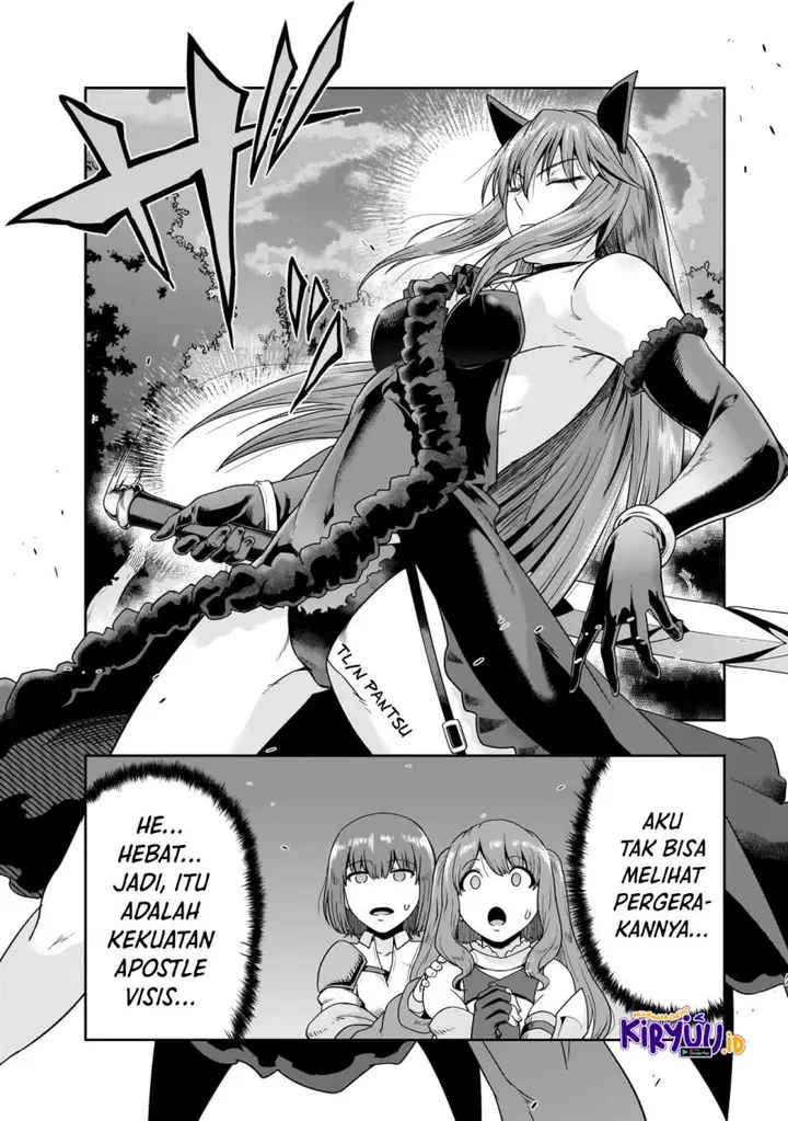 image-komik-hazure-waku-no-joutai-ijou-skill-de-saikyou-ni-natta-ore-ga-subete-wo-juurin-suru-made-chapter-37-8/25