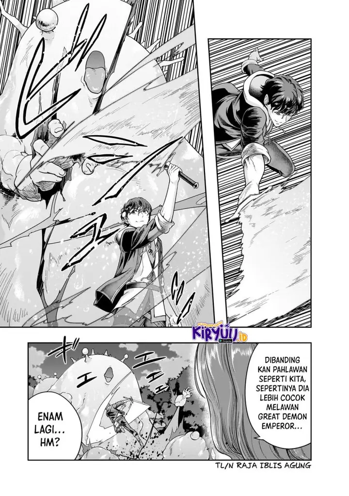 image-komik-hazure-waku-no-joutai-ijou-skill-de-saikyou-ni-natta-ore-ga-subete-wo-juurin-suru-made-chapter-37-9/25