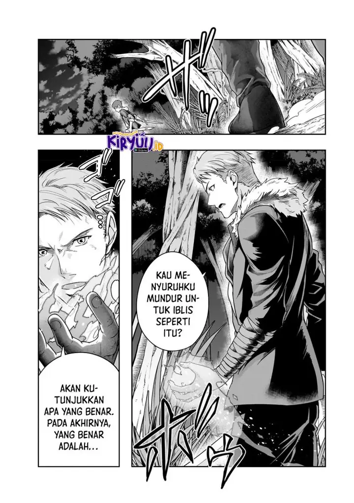 image-komik-hazure-waku-no-joutai-ijou-skill-de-saikyou-ni-natta-ore-ga-subete-wo-juurin-suru-made-chapter-37-10/25