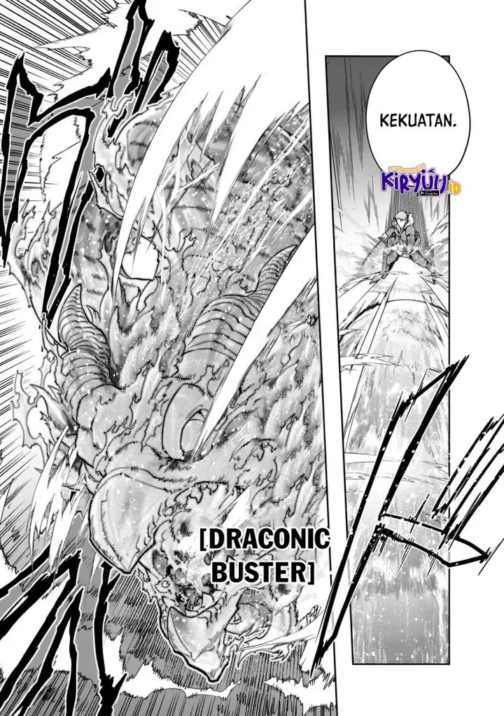 image-komik-hazure-waku-no-joutai-ijou-skill-de-saikyou-ni-natta-ore-ga-subete-wo-juurin-suru-made-chapter-37-11/25