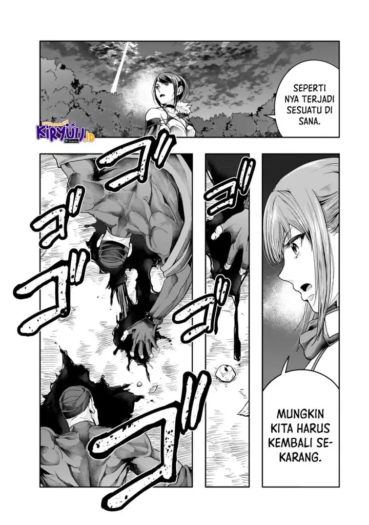 image-komik-hazure-waku-no-joutai-ijou-skill-de-saikyou-ni-natta-ore-ga-subete-wo-juurin-suru-made-chapter-37-14/25