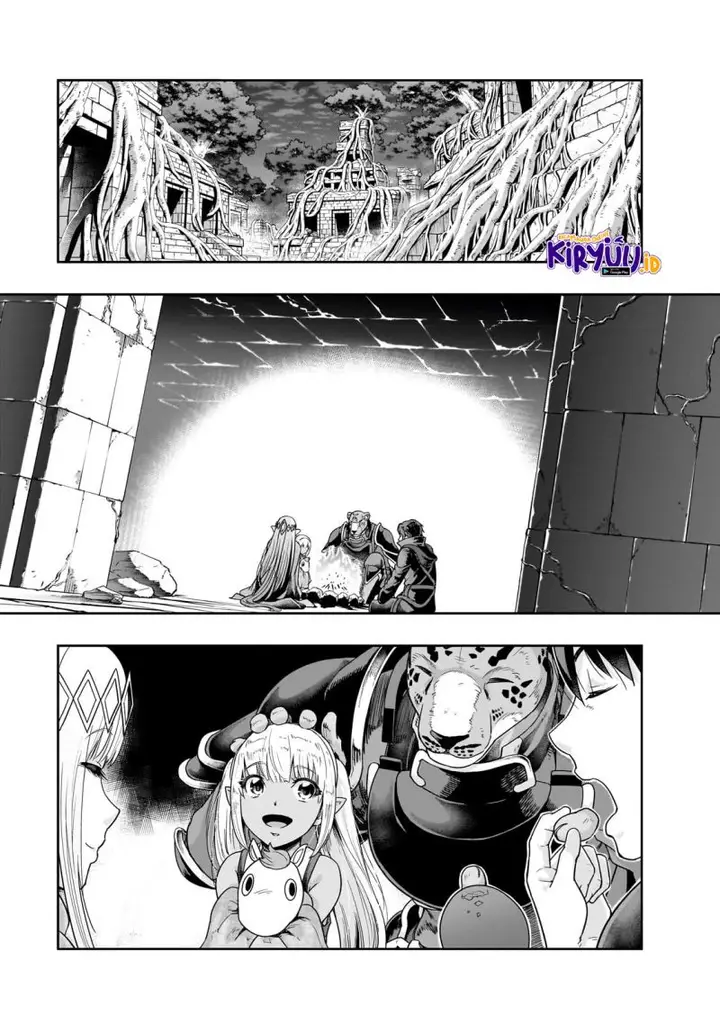 image-komik-hazure-waku-no-joutai-ijou-skill-de-saikyou-ni-natta-ore-ga-subete-wo-juurin-suru-made-chapter-37-17/25