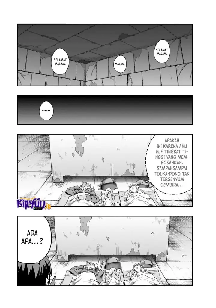 image-komik-hazure-waku-no-joutai-ijou-skill-de-saikyou-ni-natta-ore-ga-subete-wo-juurin-suru-made-chapter-37-19/25