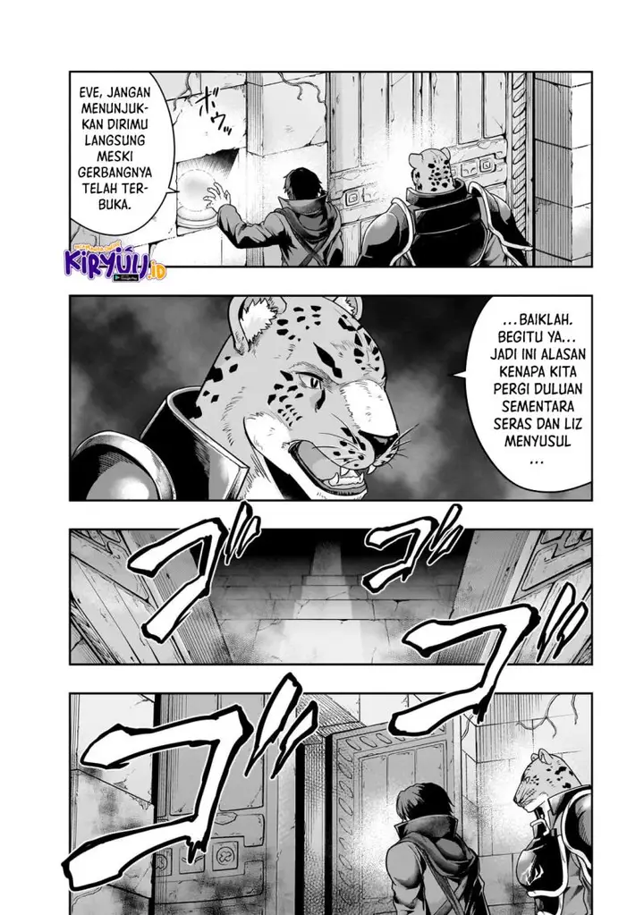 image-komik-hazure-waku-no-joutai-ijou-skill-de-saikyou-ni-natta-ore-ga-subete-wo-juurin-suru-made-chapter-37-22/25