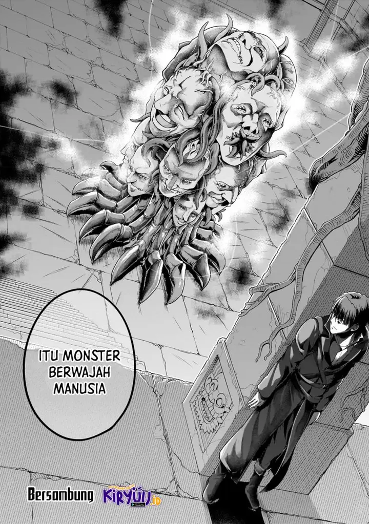 image-komik-hazure-waku-no-joutai-ijou-skill-de-saikyou-ni-natta-ore-ga-subete-wo-juurin-suru-made-chapter-37-24/25