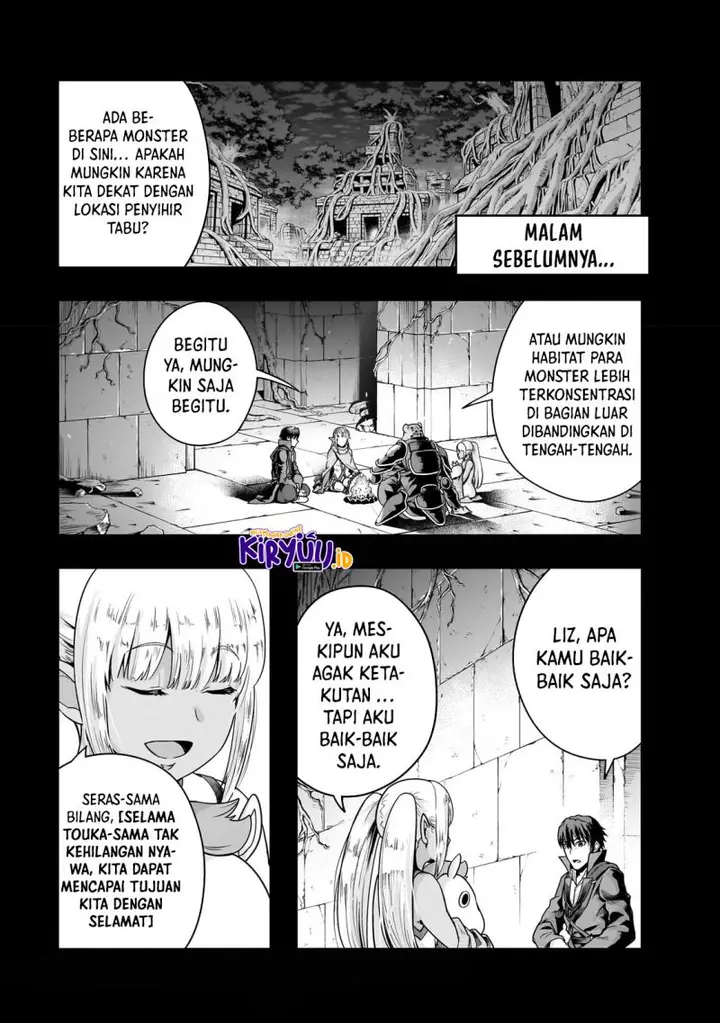 image-komik-hazure-waku-no-joutai-ijou-skill-de-saikyou-ni-natta-ore-ga-subete-wo-juurin-suru-made-chapter-38.1-1/16