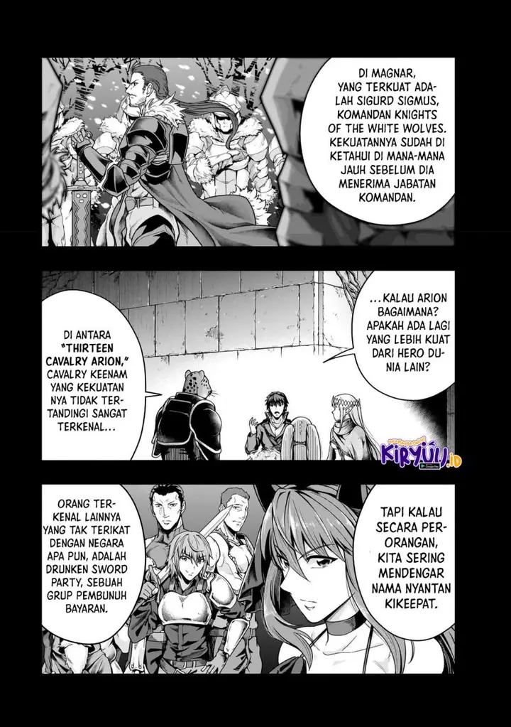 image-komik-hazure-waku-no-joutai-ijou-skill-de-saikyou-ni-natta-ore-ga-subete-wo-juurin-suru-made-chapter-38.1-7/16