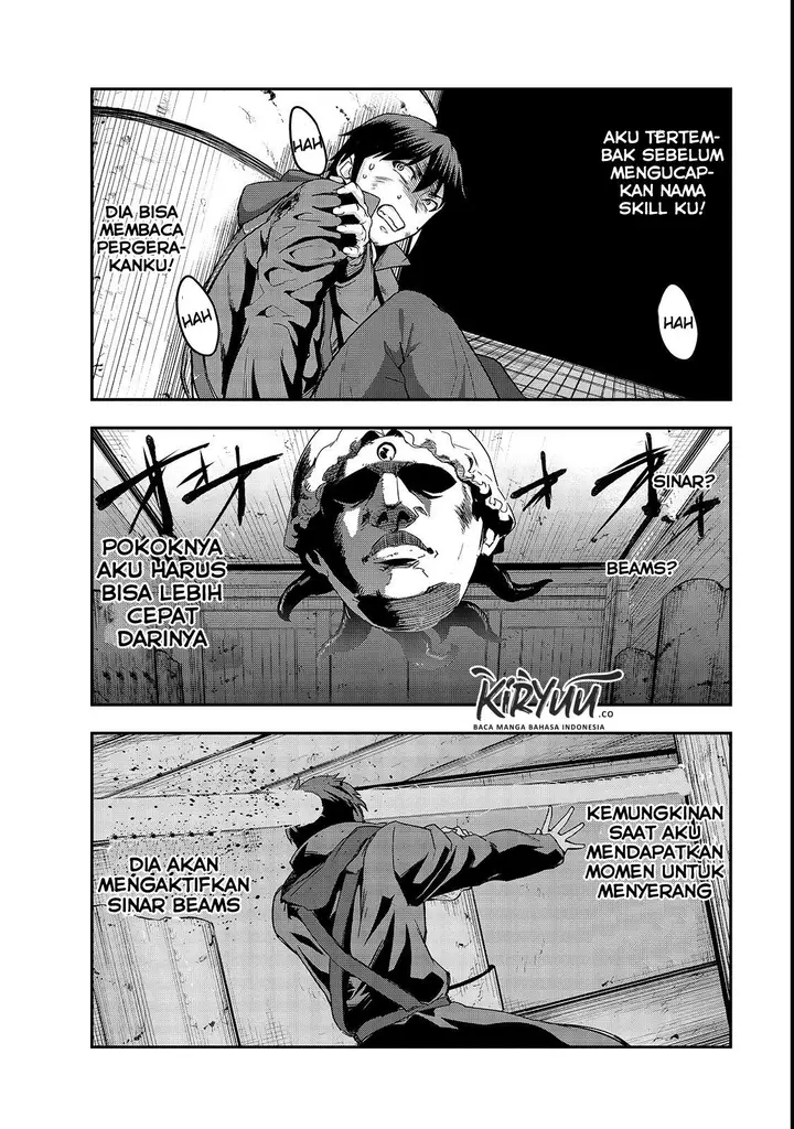 image-komik-hazure-waku-no-joutai-ijou-skill-de-saikyou-ni-natta-ore-ga-subete-wo-juurin-suru-made-chapter-4-3/45